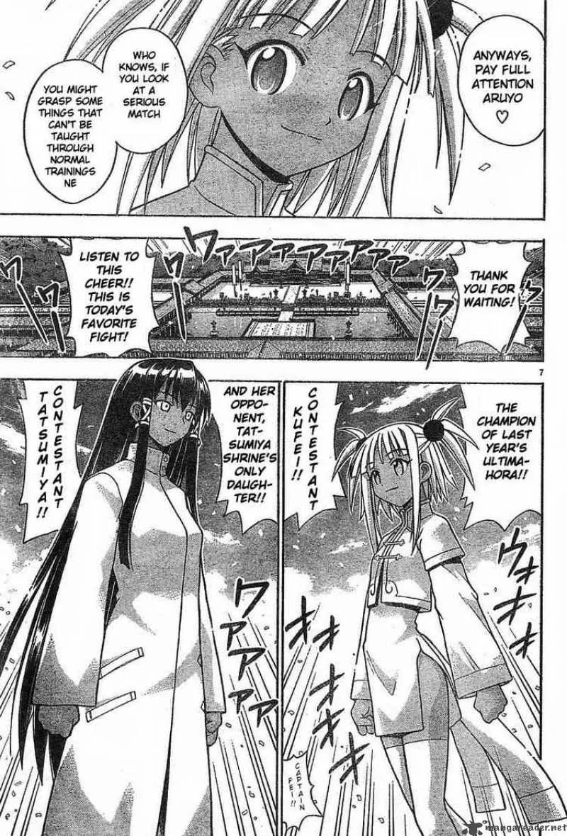 Mahou Sensei Negima! Chapter 94 page 7