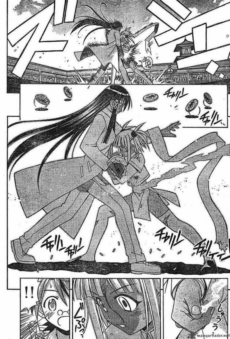 Mahou Sensei Negima! Chapter 95 page 4