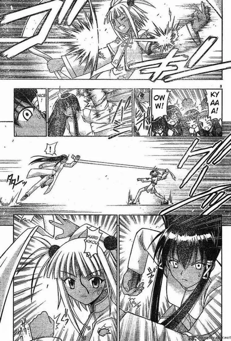 Mahou Sensei Negima! Chapter 95 page 3