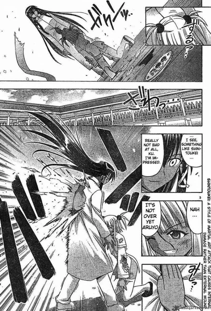 Mahou Sensei Negima! Chapter 95 page 5