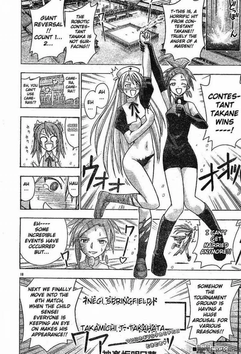 Mahou Sensei Negima! Chapter 95 page 18