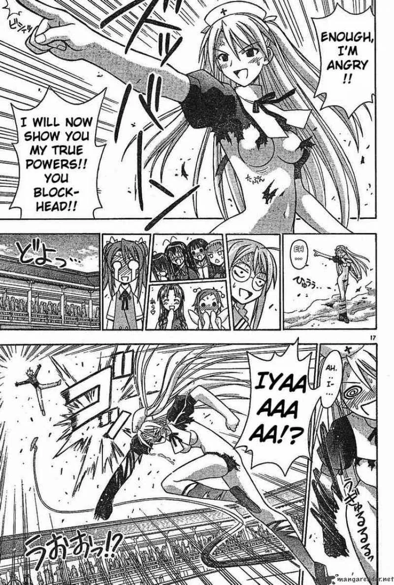Mahou Sensei Negima! Chapter 95 page 17