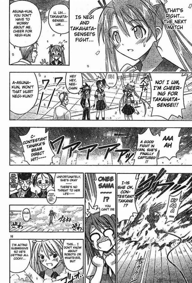 Mahou Sensei Negima! Chapter 95 page 16