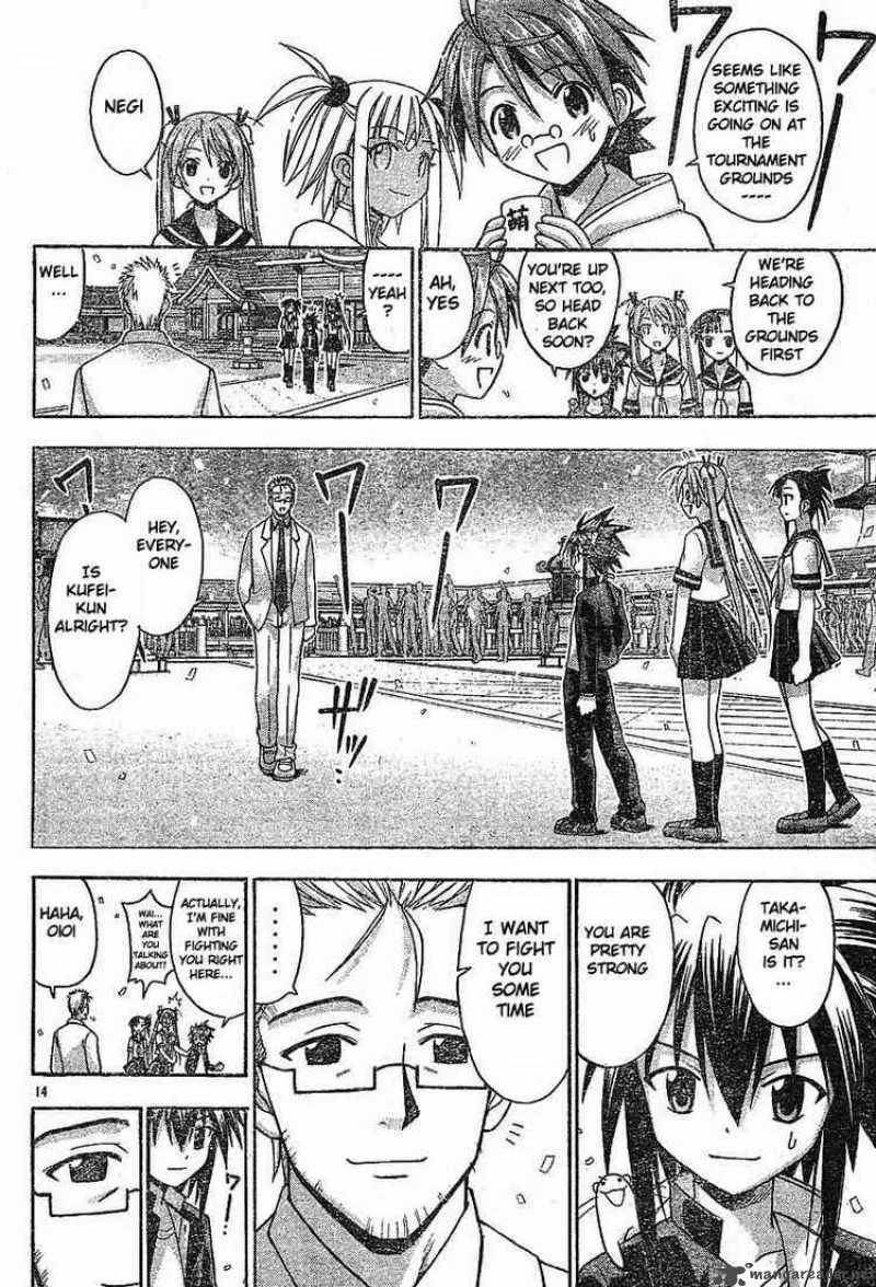 Mahou Sensei Negima! Chapter 95 page 14