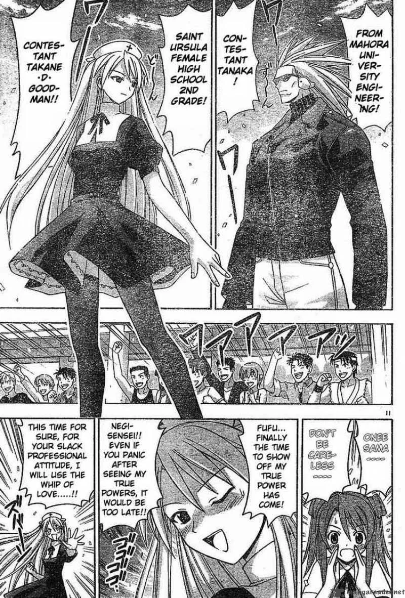 Mahou Sensei Negima! Chapter 95 page 11