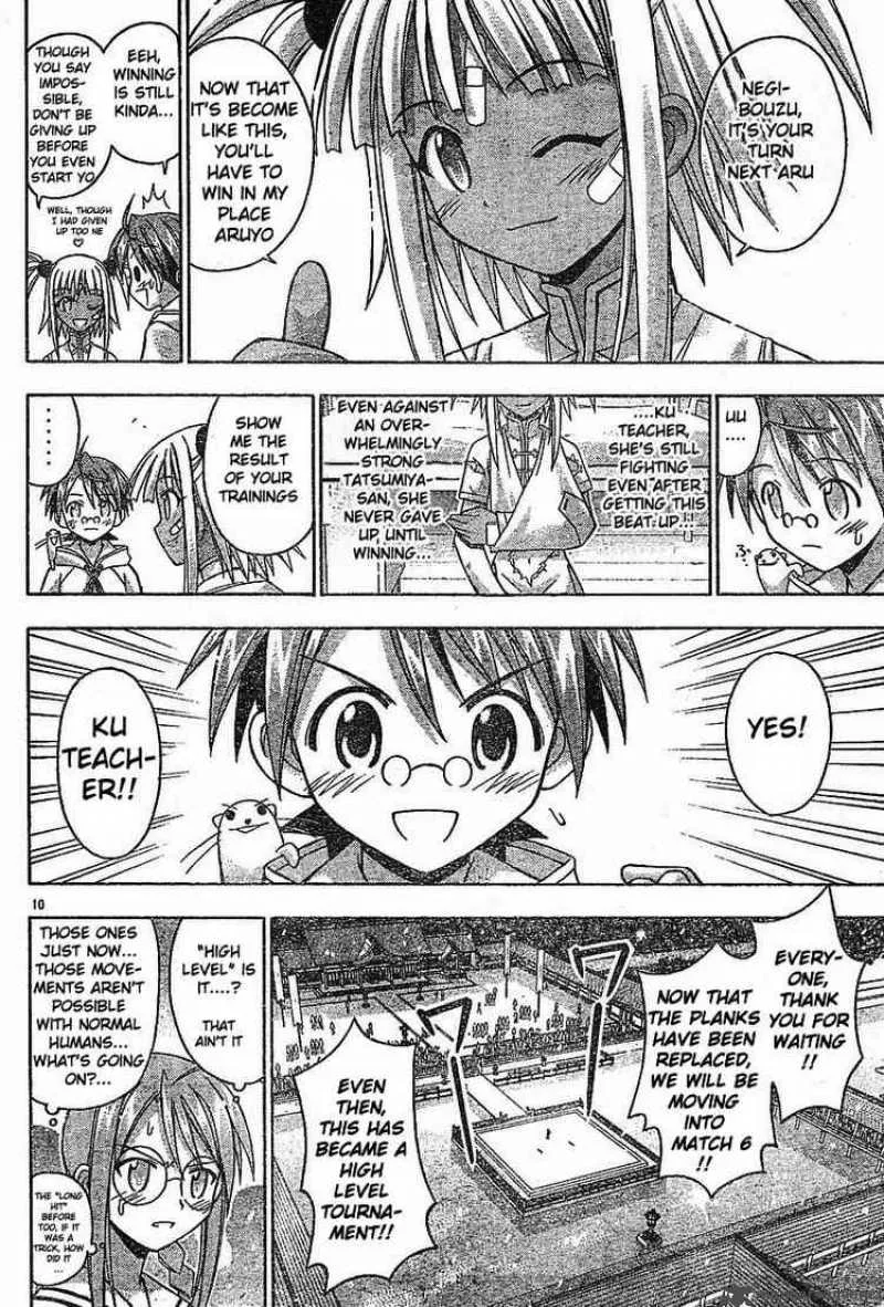 Mahou Sensei Negima! Chapter 95 page 10