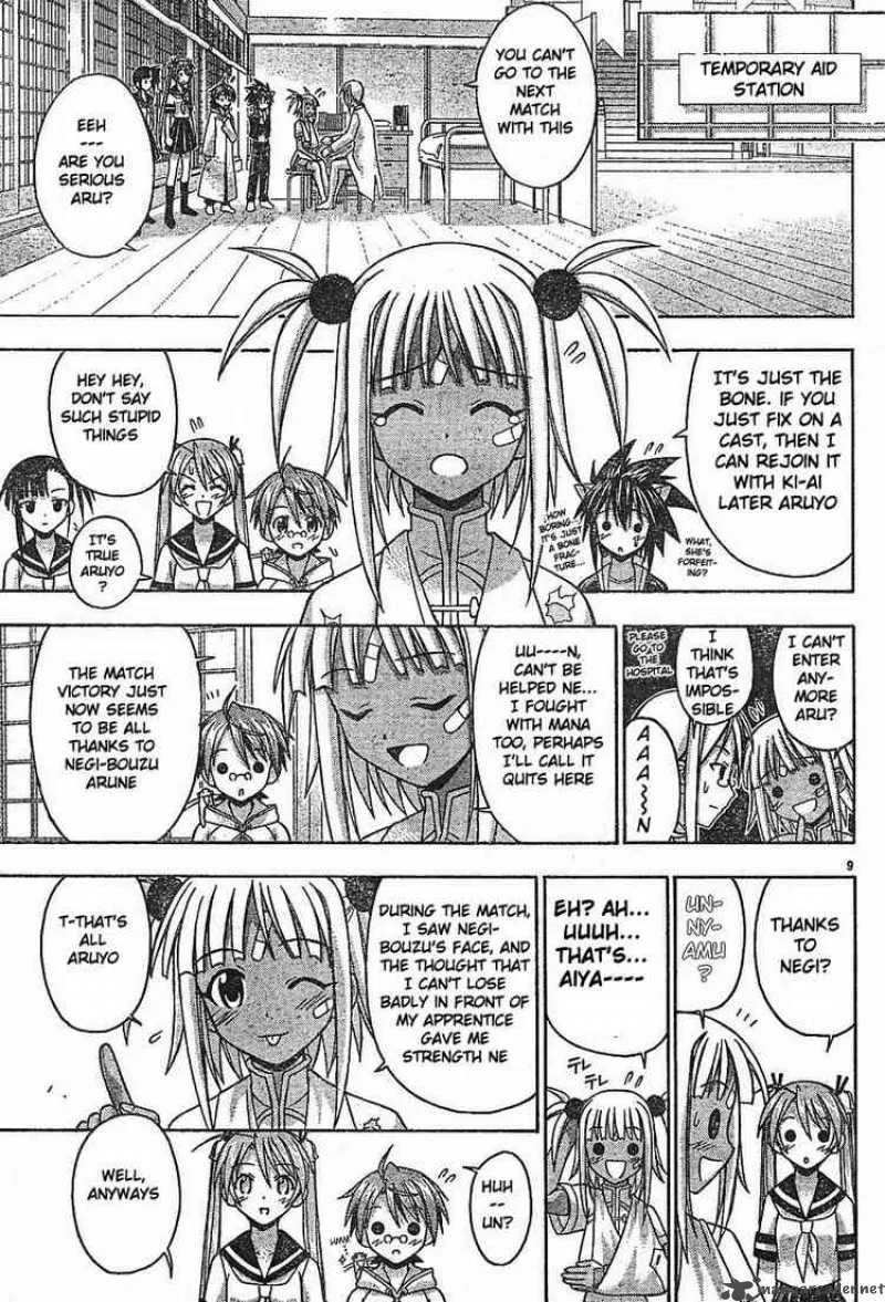 Mahou Sensei Negima! Chapter 95 page 9