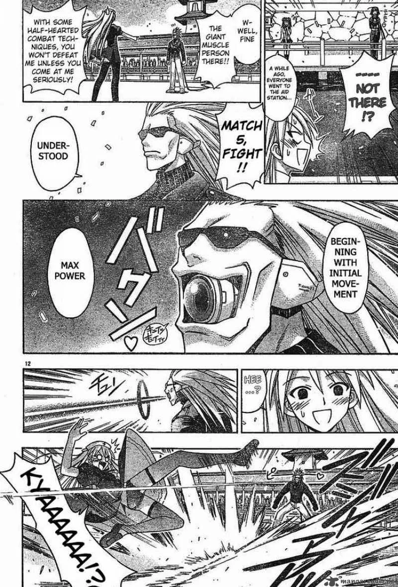 Mahou Sensei Negima! Chapter 95 page 12