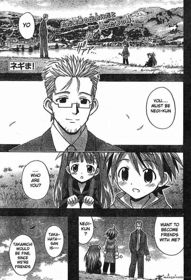 Mahou Sensei Negima! Chapter 96 page 1