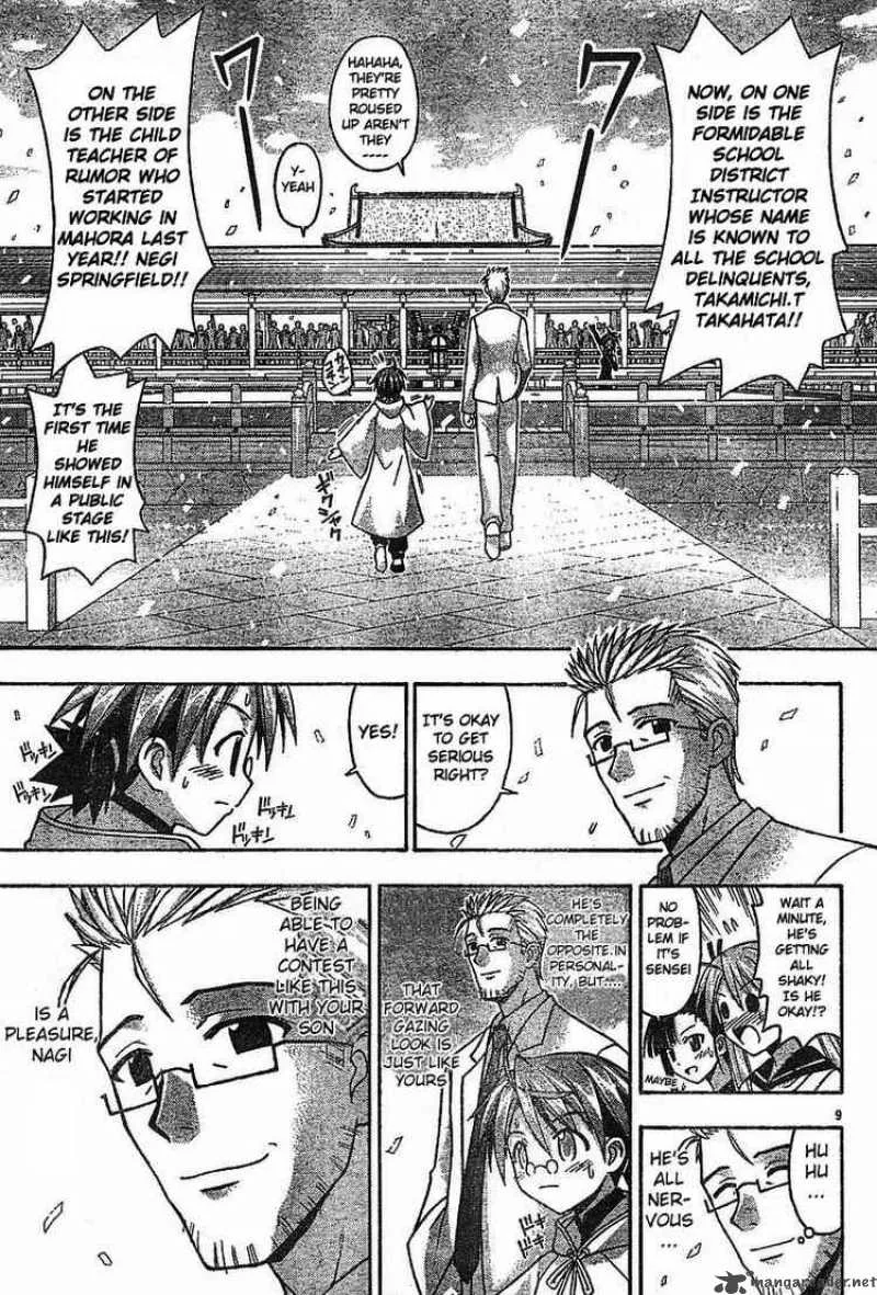 Mahou Sensei Negima! Chapter 96 page 9