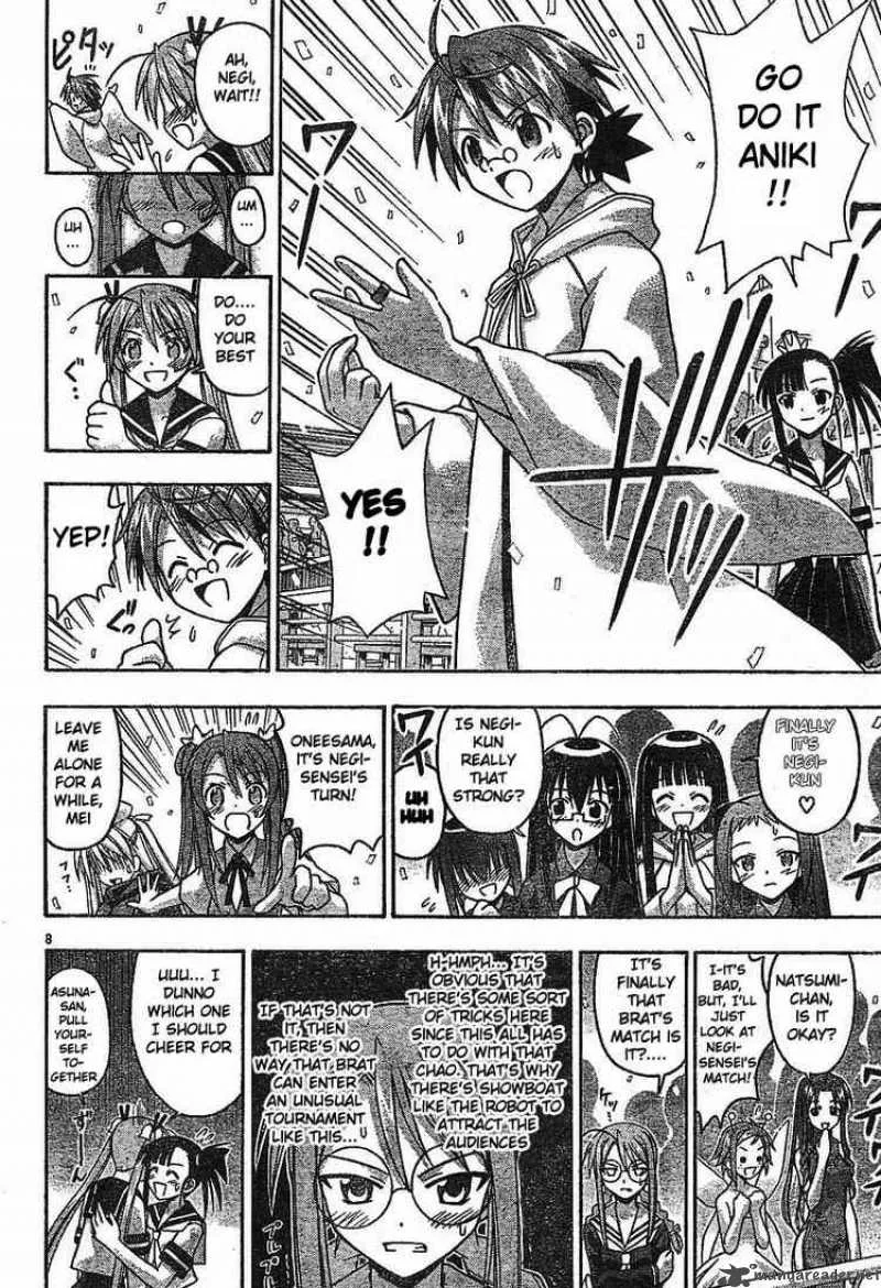 Mahou Sensei Negima! Chapter 96 page 8