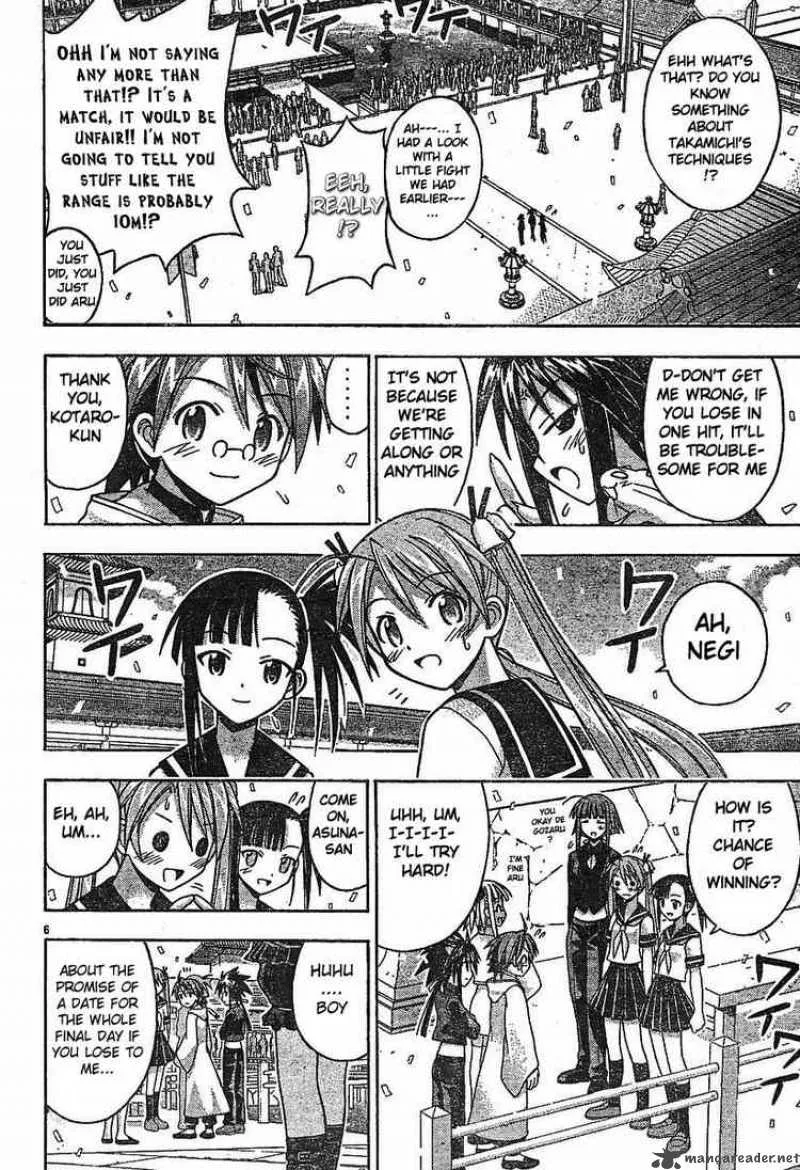 Mahou Sensei Negima! Chapter 96 page 6