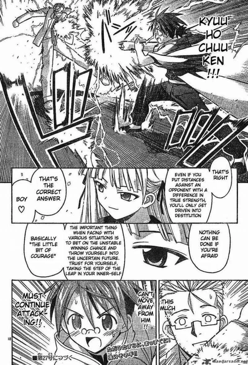 Mahou Sensei Negima! Chapter 96 page 16