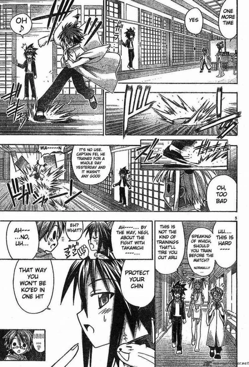 Mahou Sensei Negima! Chapter 96 page 5