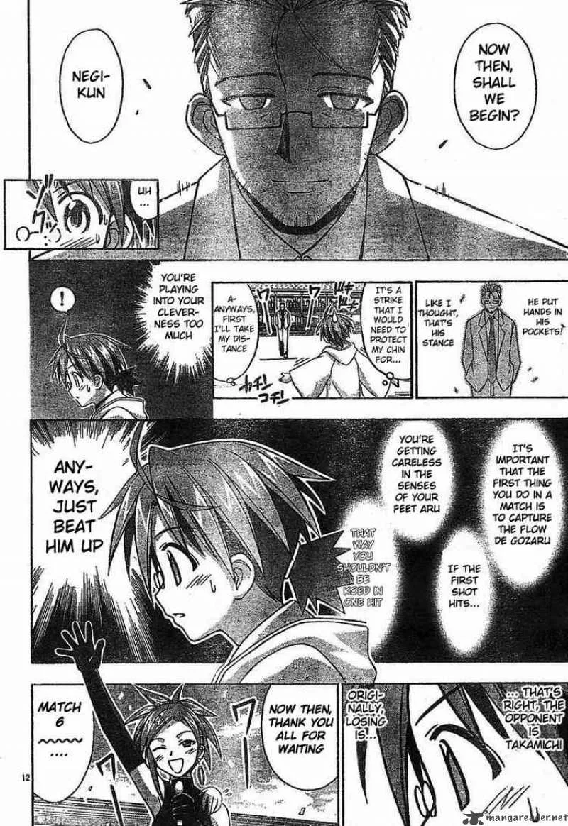 Mahou Sensei Negima! Chapter 96 page 11