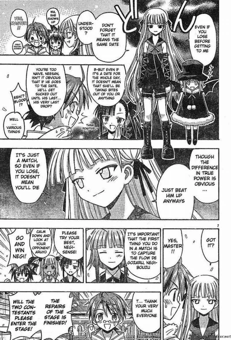 Mahou Sensei Negima! Chapter 96 page 7