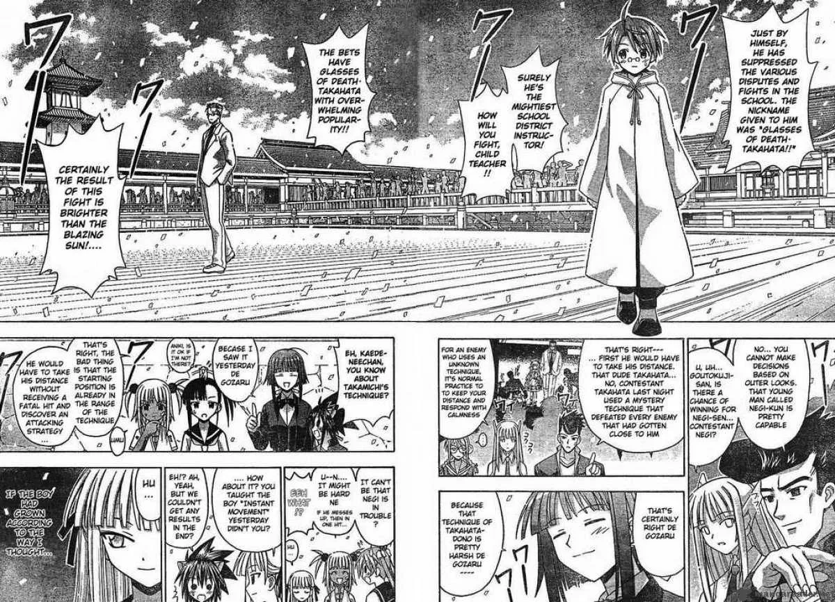 Mahou Sensei Negima! Chapter 96 page 10