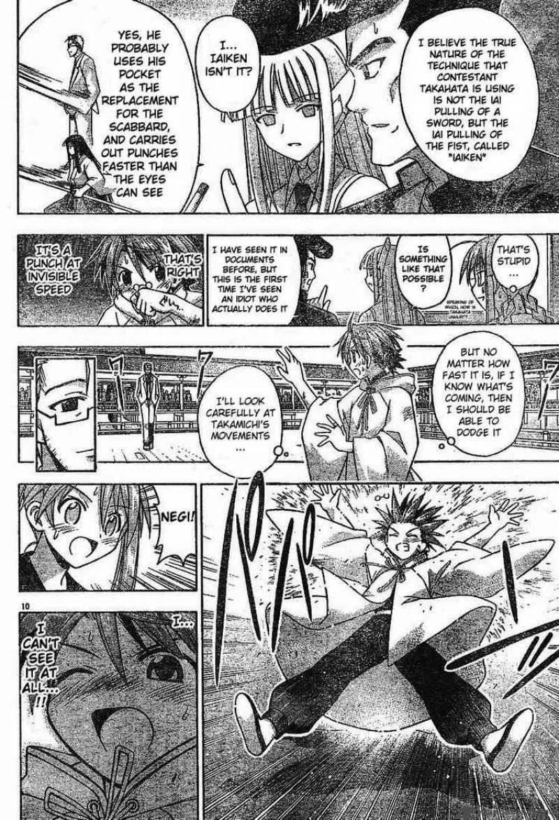 Mahou Sensei Negima! Chapter 97 page 9