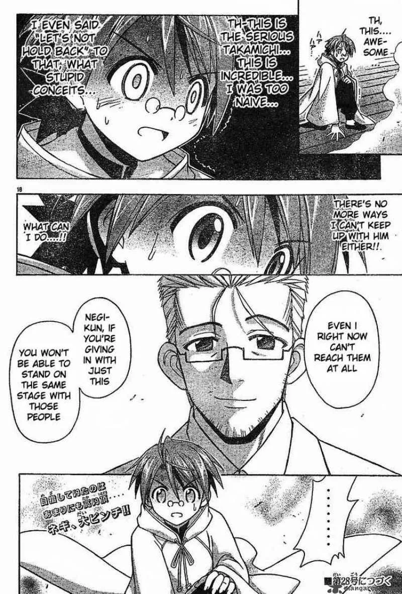 Mahou Sensei Negima! Chapter 97 page 17