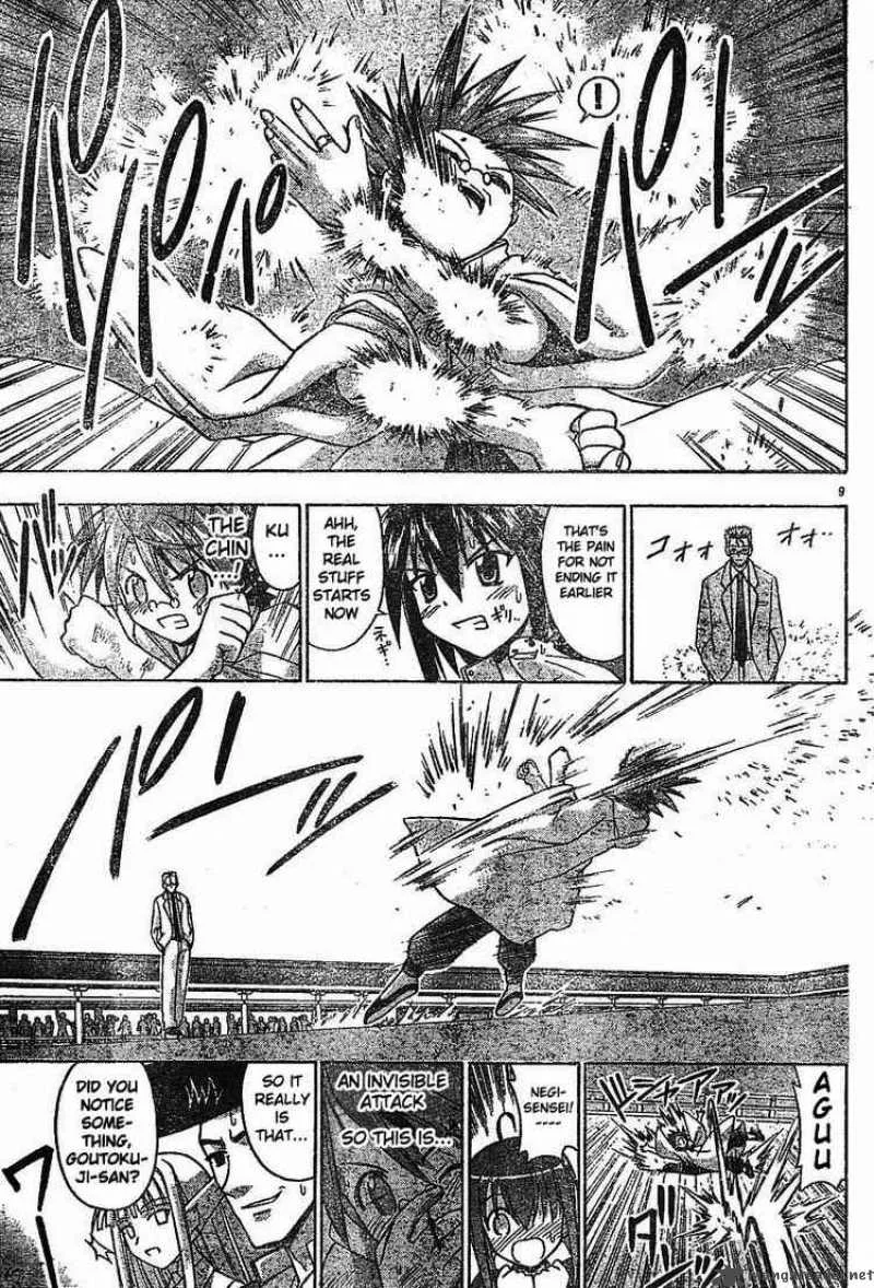 Mahou Sensei Negima! Chapter 97 page 8