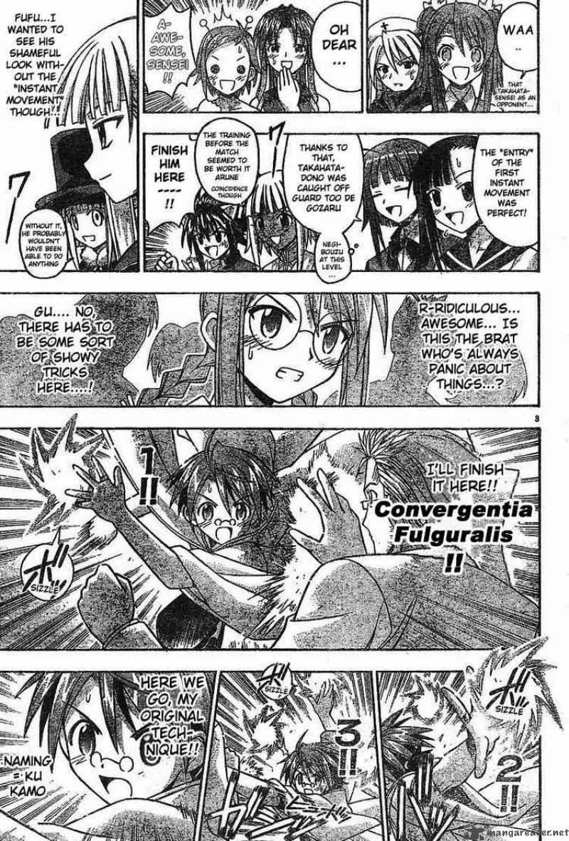Mahou Sensei Negima! Chapter 97 page 3