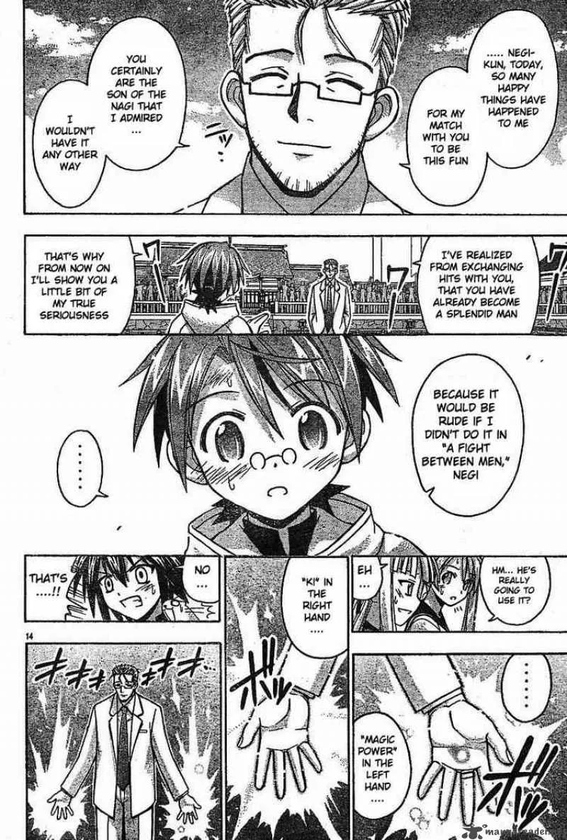 Mahou Sensei Negima! Chapter 97 page 13