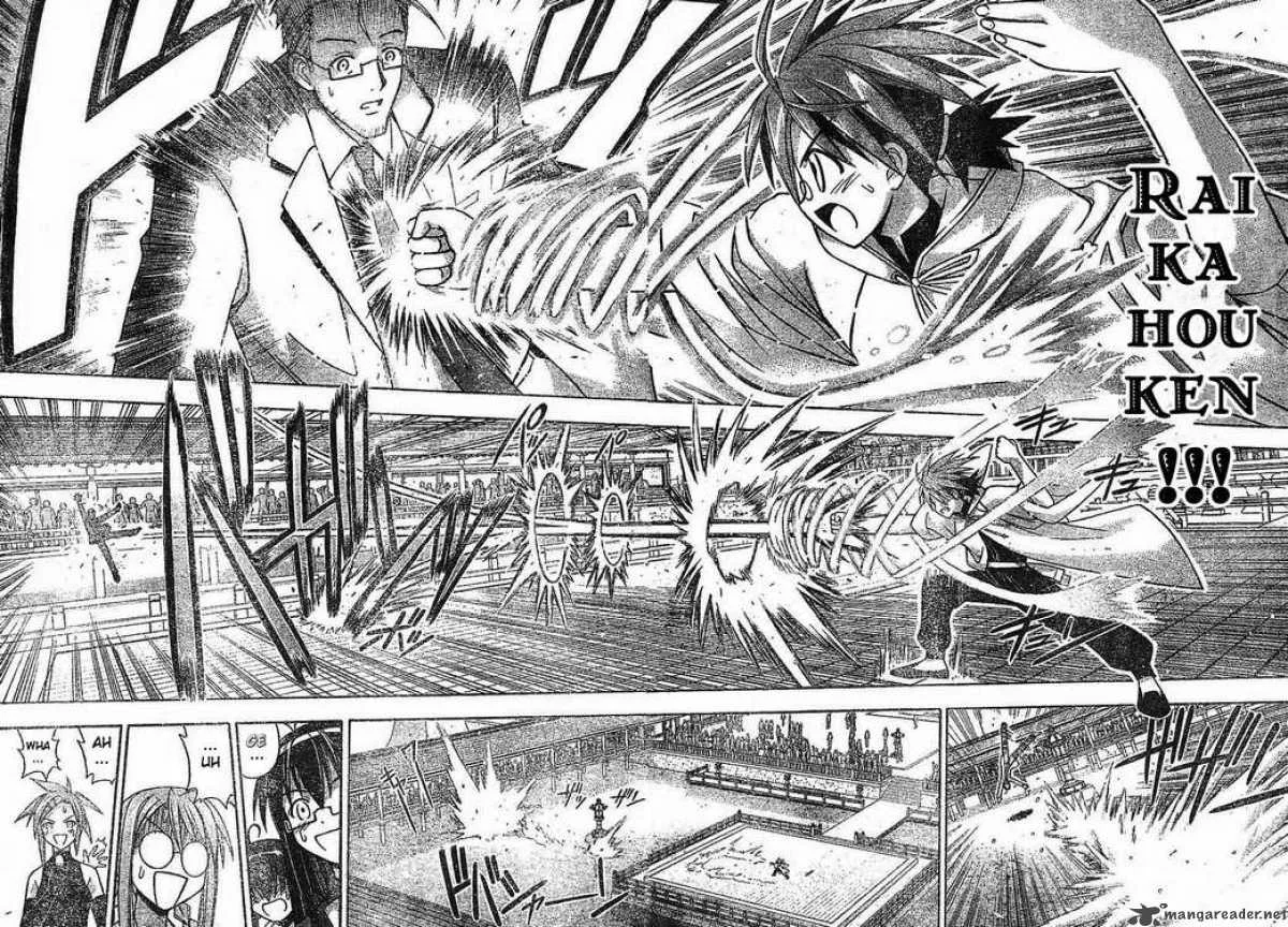 Mahou Sensei Negima! Chapter 97 page 4