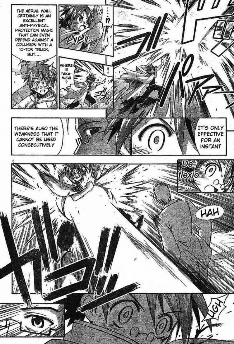 Mahou Sensei Negima! Chapter 98 page 5