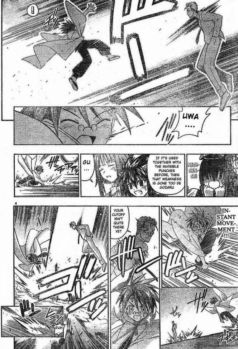 Mahou Sensei Negima! Chapter 98 page 3
