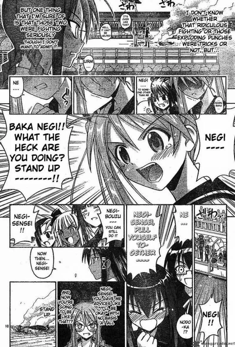 Mahou Sensei Negima! Chapter 98 page 9