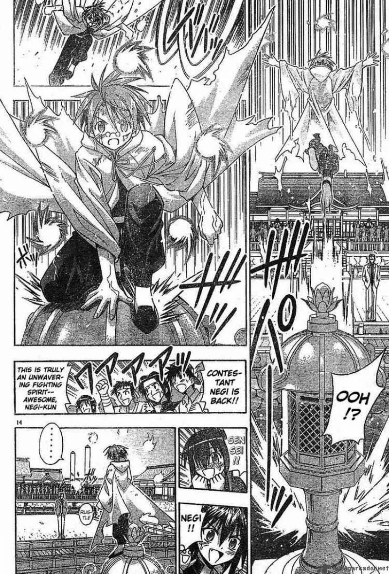 Mahou Sensei Negima! Chapter 98 page 13