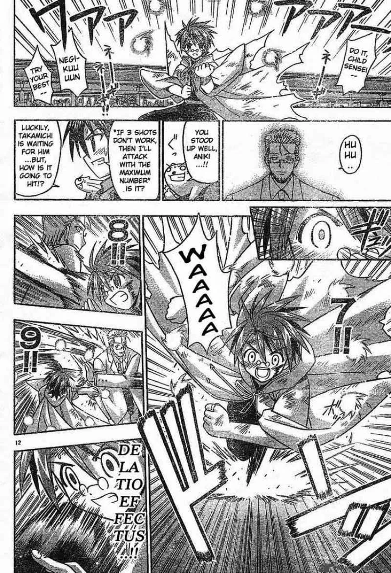 Mahou Sensei Negima! Chapter 98 page 11