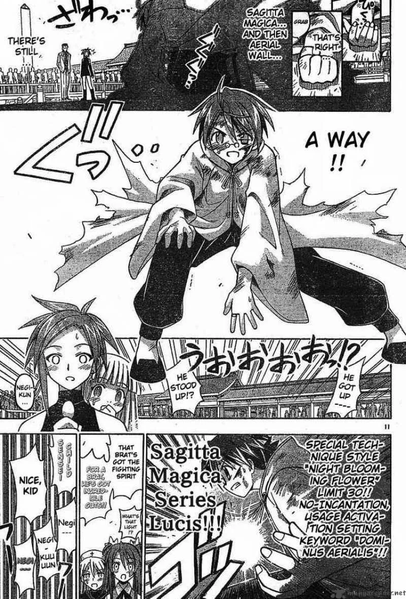 Mahou Sensei Negima! Chapter 98 page 10