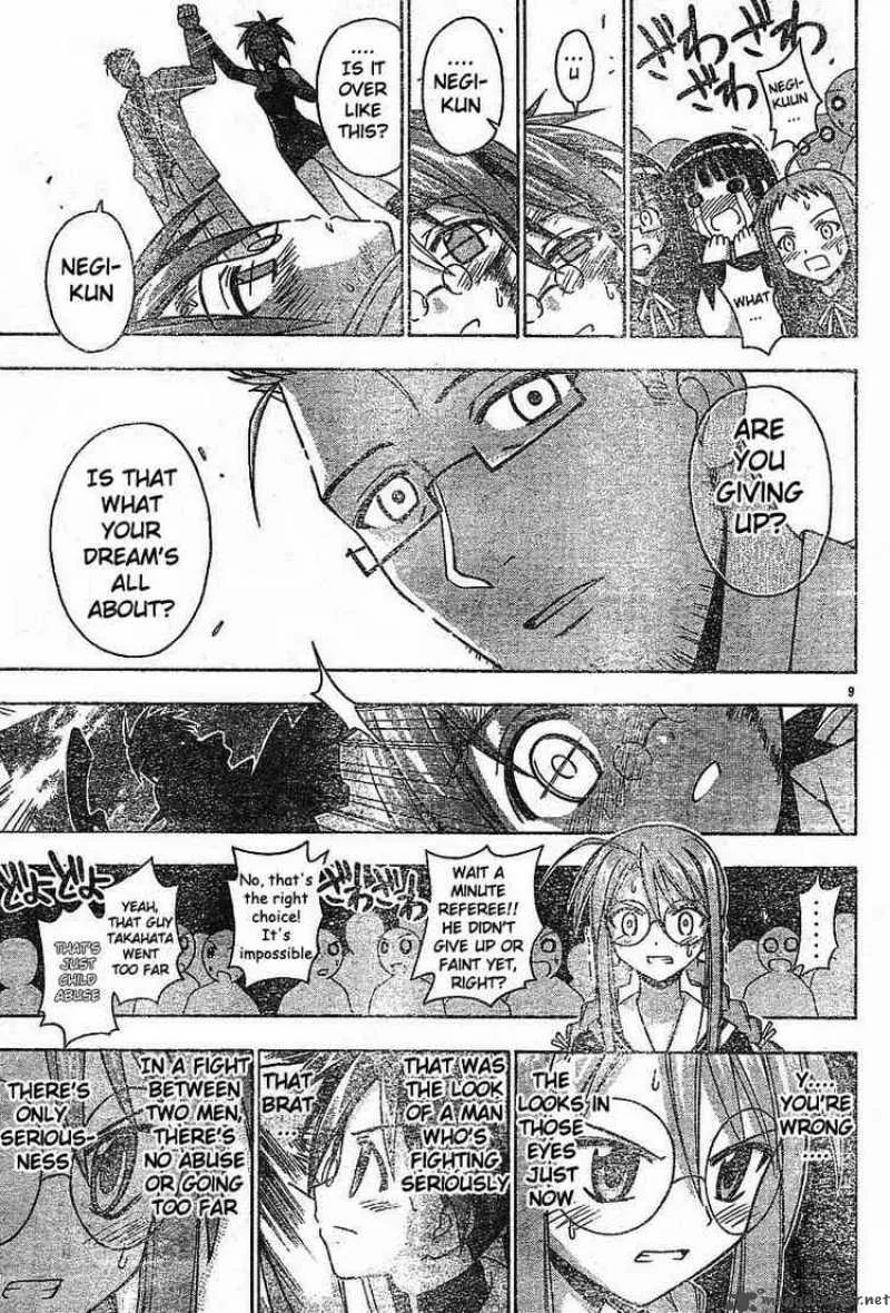 Mahou Sensei Negima! Chapter 98 page 8