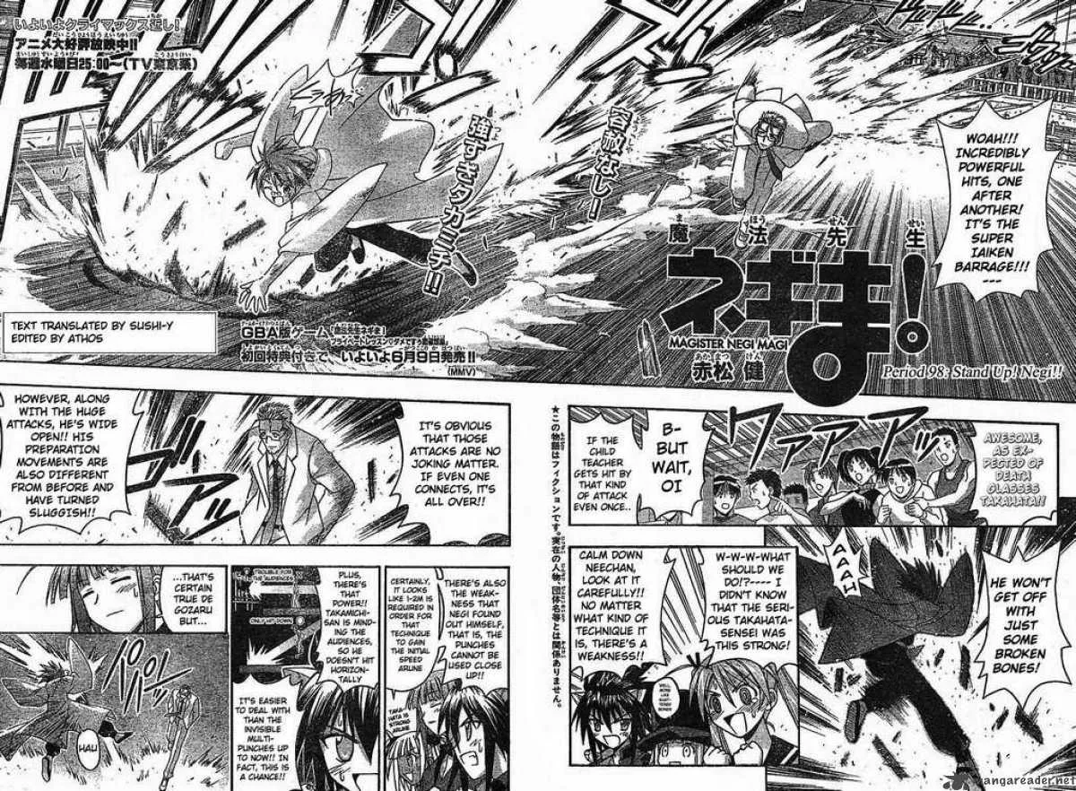 Mahou Sensei Negima! Chapter 98 page 2
