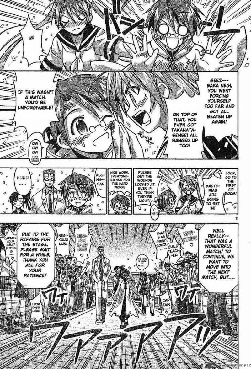 Mahou Sensei Negima! Chapter 99 page 10
