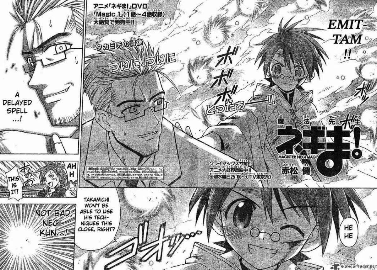 Mahou Sensei Negima! Chapter 99 page 2