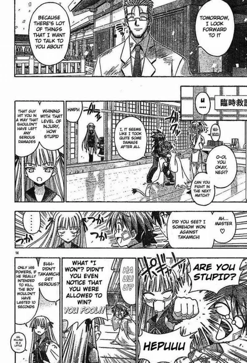 Mahou Sensei Negima! Chapter 99 page 13