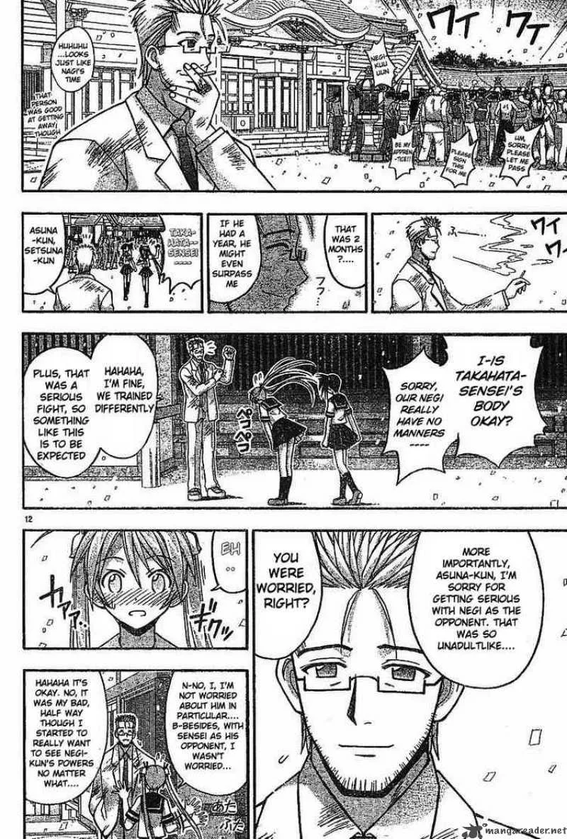 Mahou Sensei Negima! Chapter 99 page 11