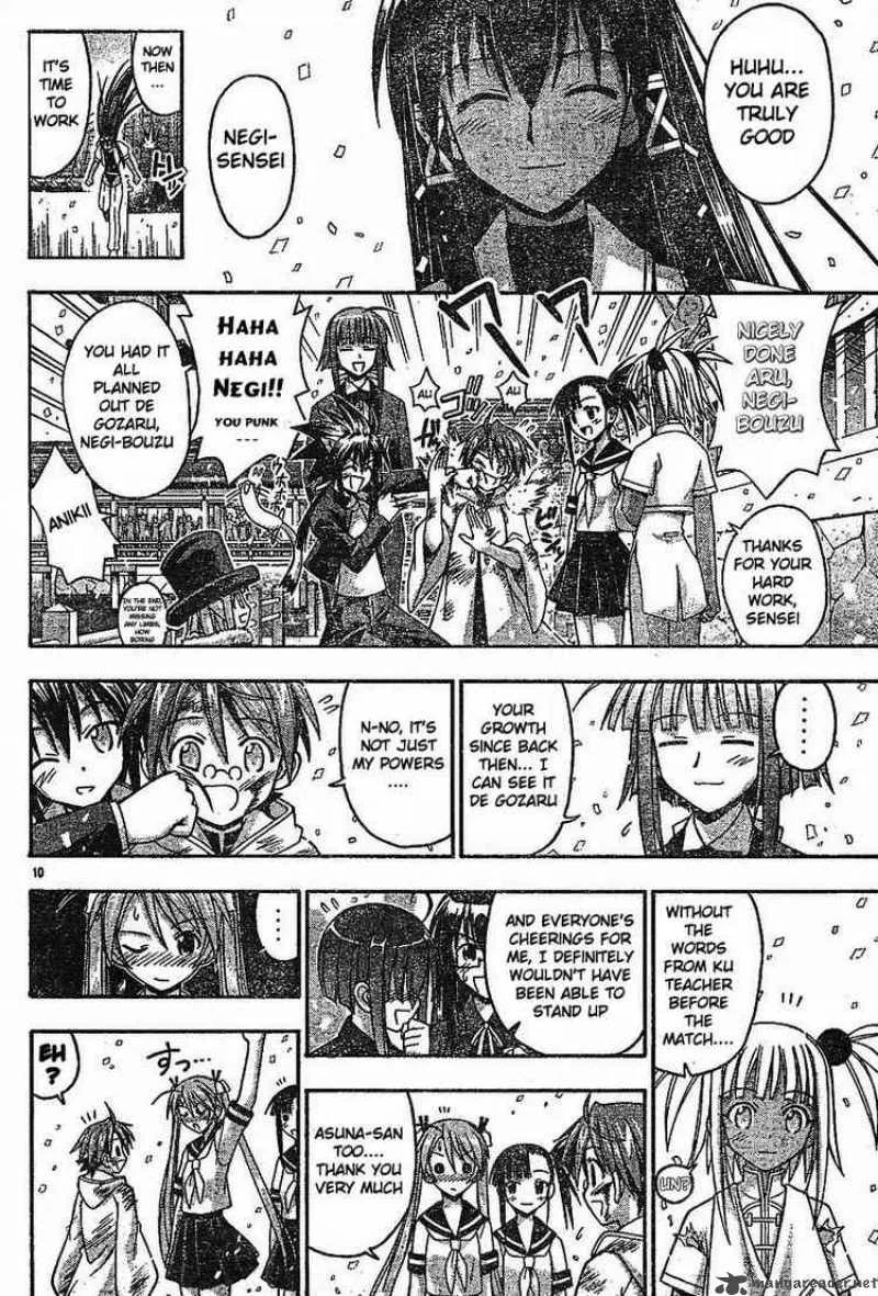 Mahou Sensei Negima! Chapter 99 page 9