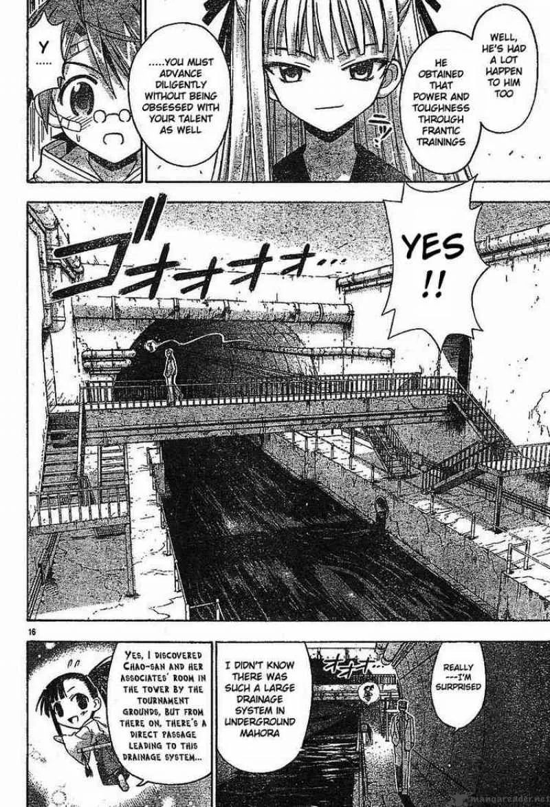 Mahou Sensei Negima! Chapter 99 page 15