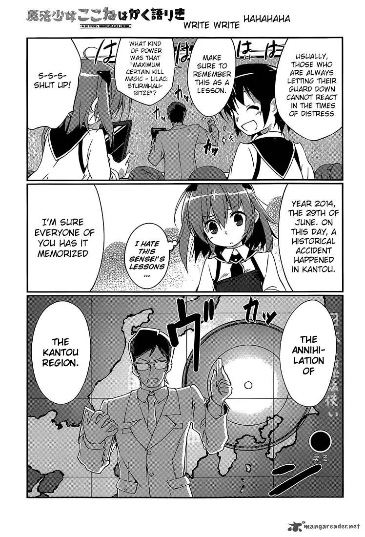 Mahou Shoujo Kokone wa Kakukatariki Chapter 1 page 10