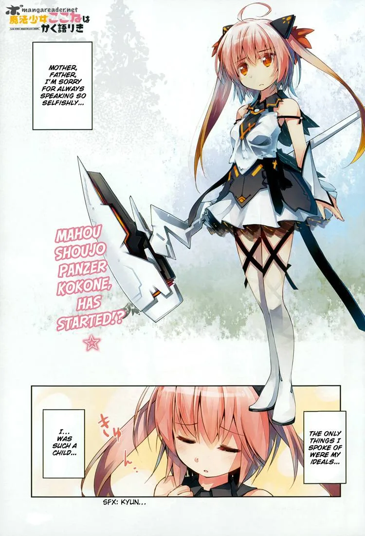 Mahou Shoujo Kokone wa Kakukatariki Chapter 1 page 3