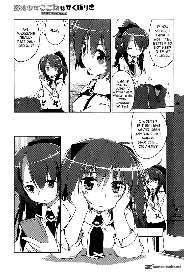 Mahou Shoujo Kokone wa Kakukatariki Chapter 1 page 19