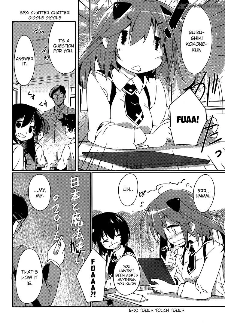 Mahou Shoujo Kokone wa Kakukatariki Chapter 1 page 9