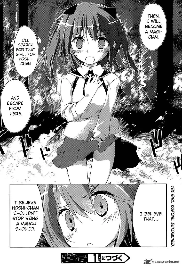 Mahou Shoujo Kokone wa Kakukatariki Chapter 1 page 46