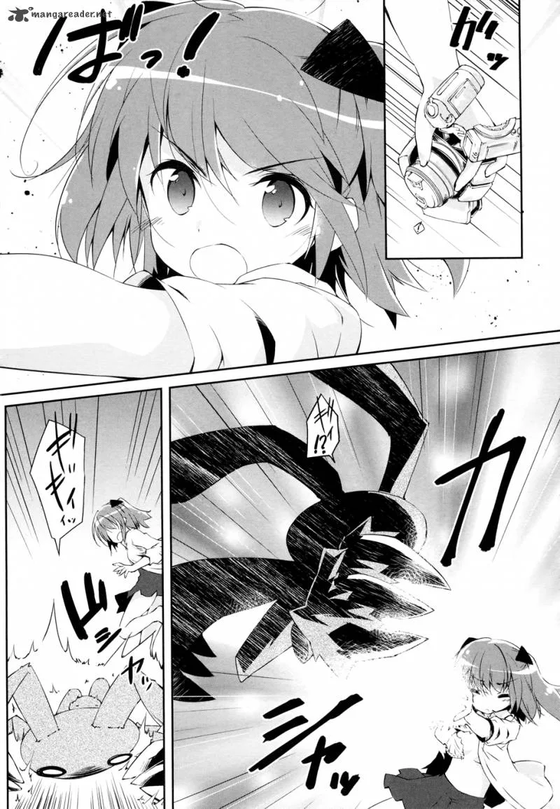 Mahou Shoujo Kokone wa Kakukatariki Chapter 10 page 13