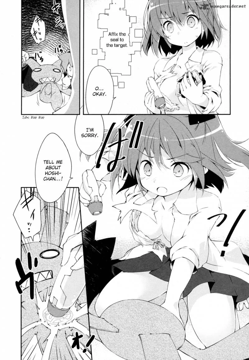 Mahou Shoujo Kokone wa Kakukatariki Chapter 10 page 15