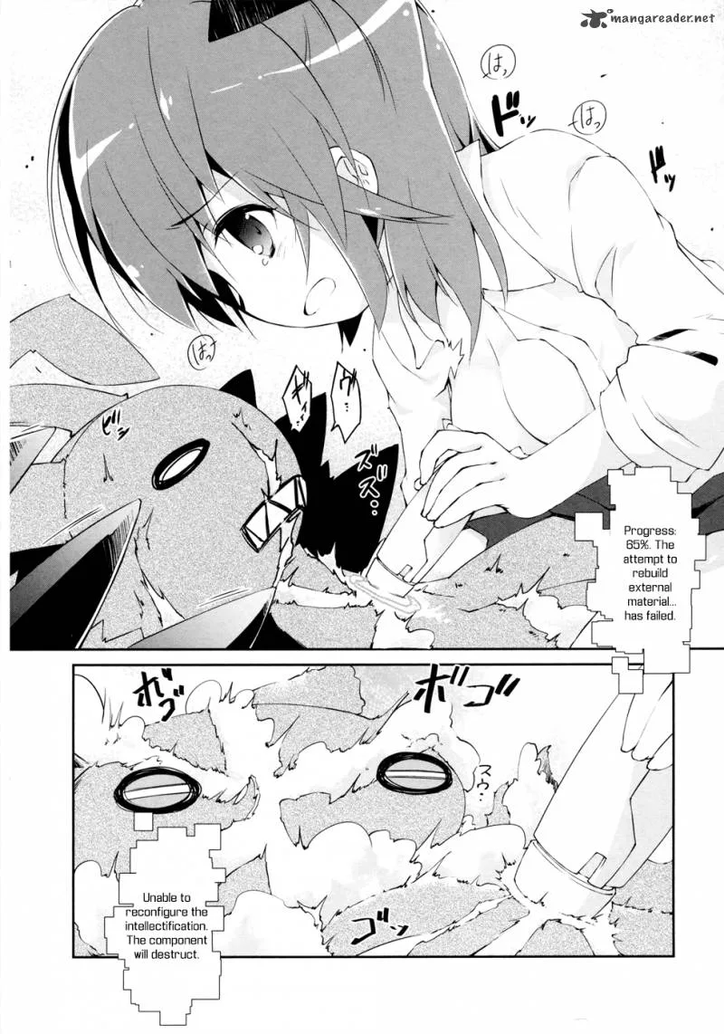 Mahou Shoujo Kokone wa Kakukatariki Chapter 10 page 17