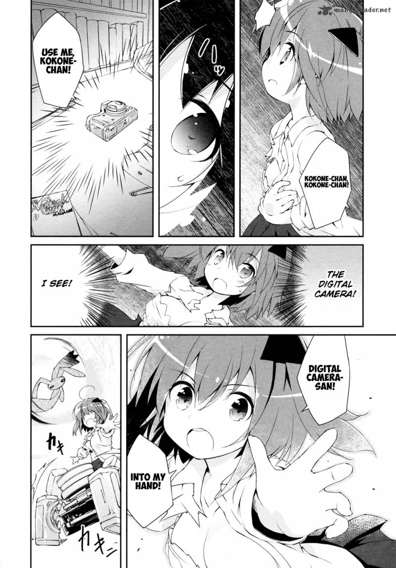 Mahou Shoujo Kokone wa Kakukatariki Chapter 10 page 12